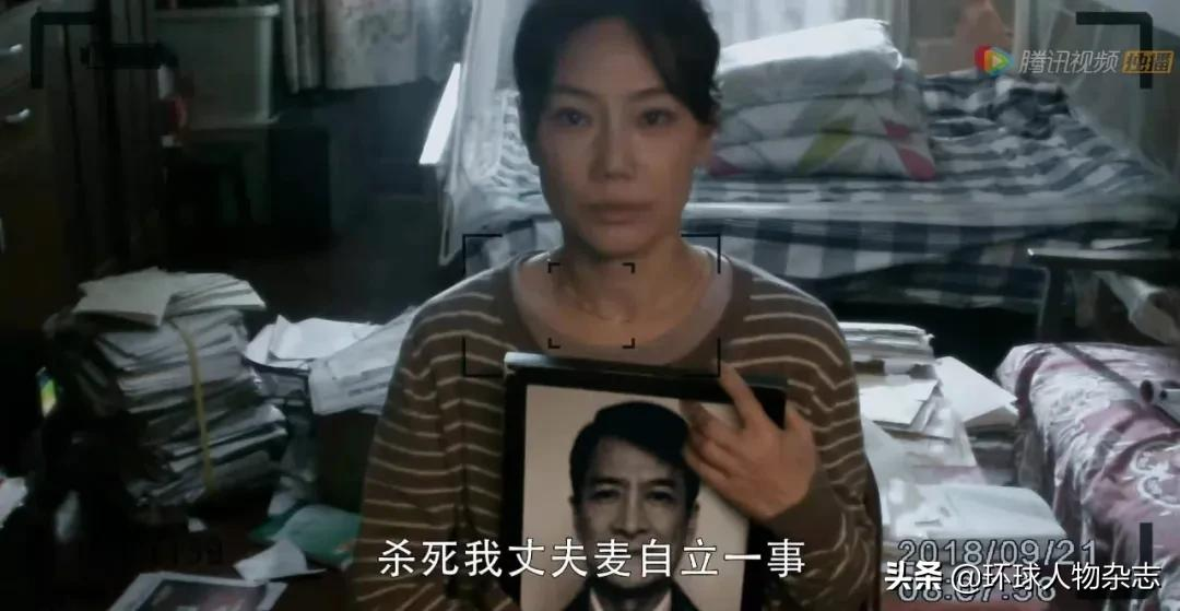 《扫黑风暴》高明远看得脊背发凉?花780万砍人手脚的原型更恐怖