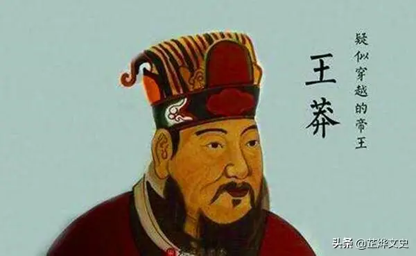 十分钟带你了解中国简史，从原始社会到民国成立中华上下五千年