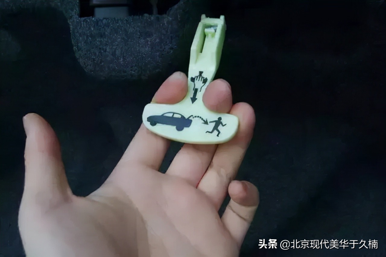汽车知识大全，汽车小常识