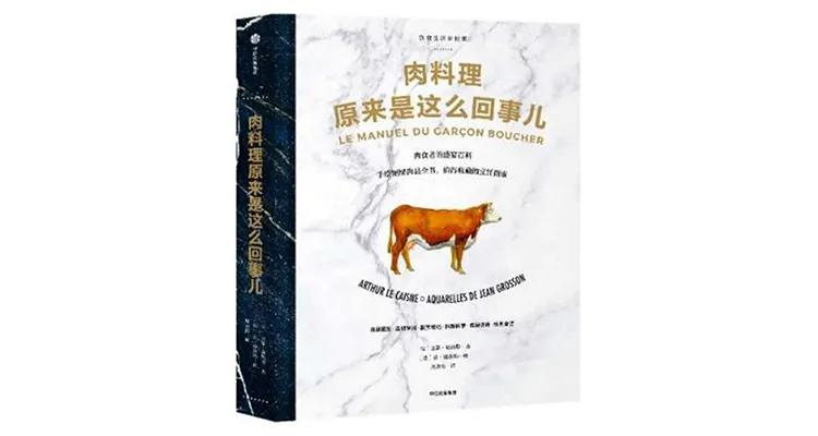 送给普通女性朋友礼物（送给女孩的最好礼物书籍）