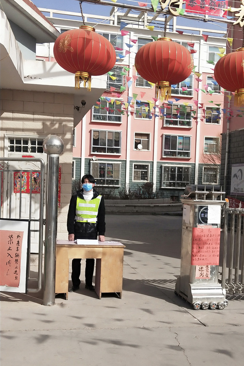 抗击疫情—甘肃能源化工职业学院入党积极分子在行动