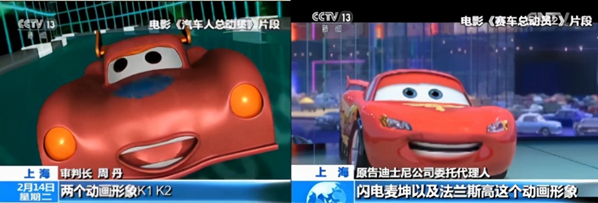 国内四大抄袭动画，其中三部曾在央视播出，有一半都不认账