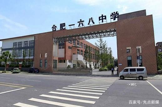 2017阜阳高考状元（2019安徽各地高考状元成绩揭榜）