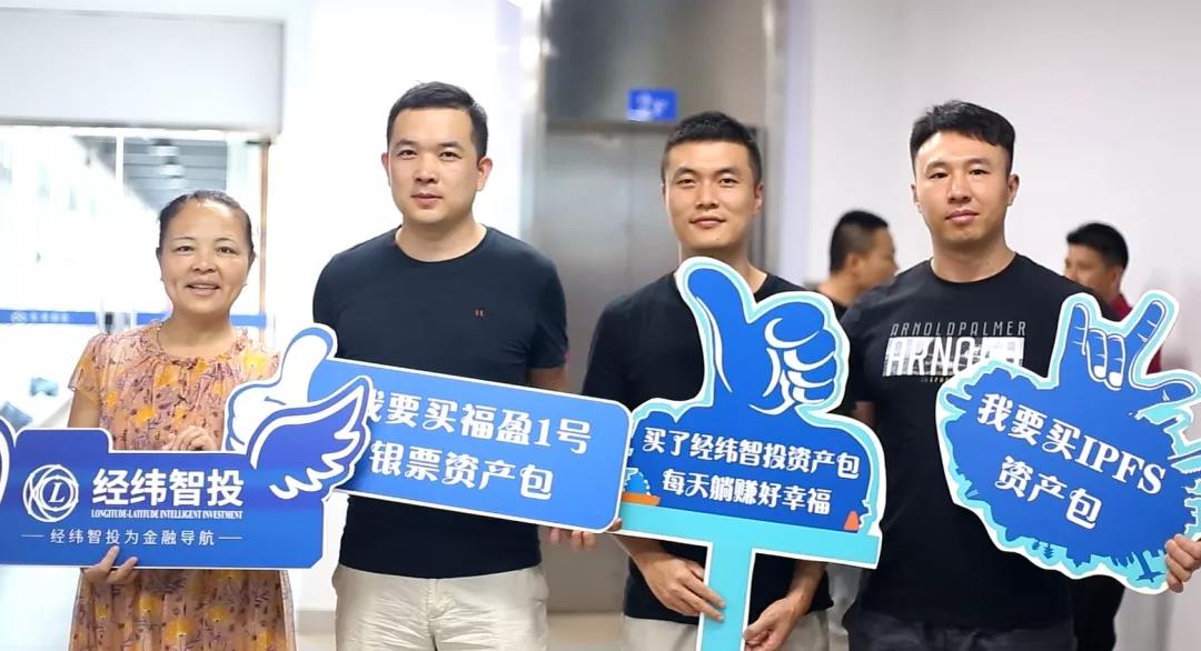 CEX全球超级节点对接峰会暨聚鸿社区 & 天河国云签约大会圆满成功