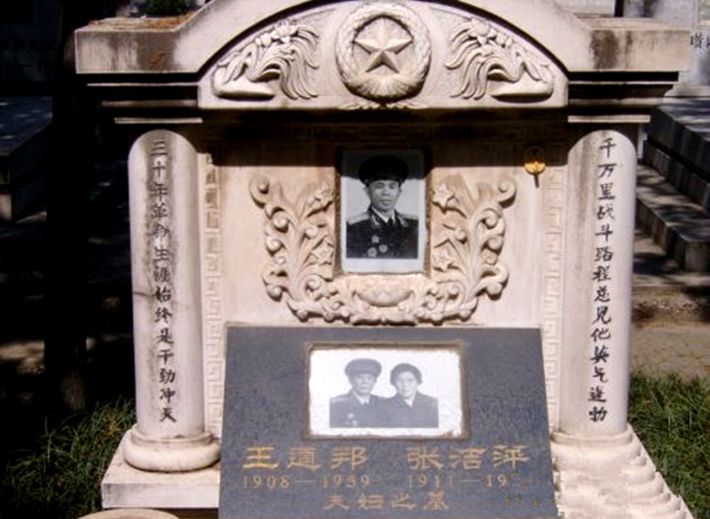 关于革命英雄的故事