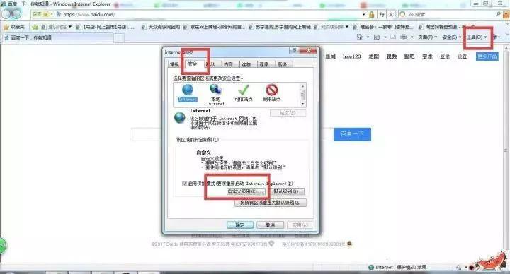 挤爆！2019中级会计报名正式开始，考生崩溃了！