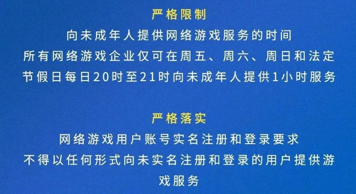 沉迷网游改变孩子大脑结构？研究：灰质更少，与老年痴呆老人相似