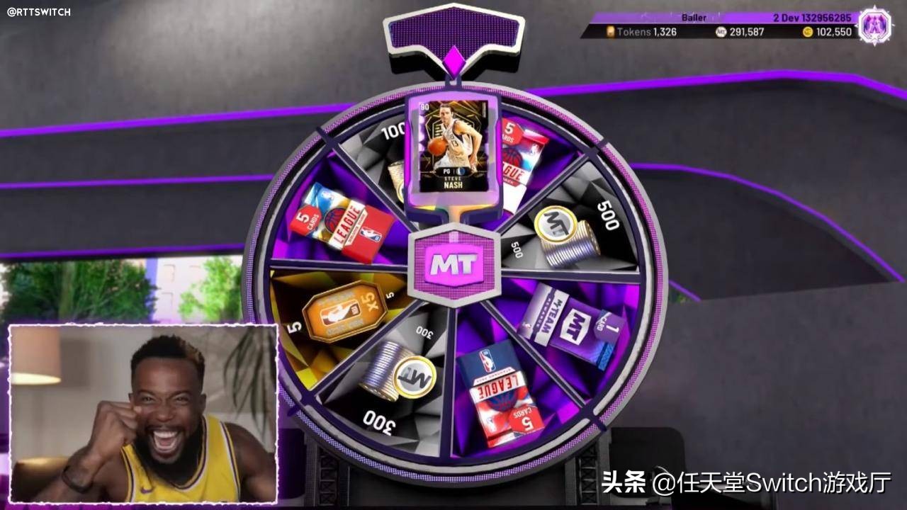 nba2k20为什么老闪退(不思进取还加微交易！《NBA2K20》遭遇差评)