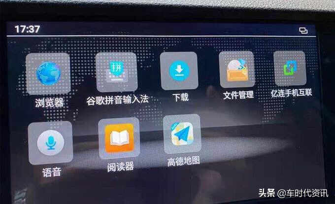 受零件短缺影响，大众朗逸全系取消中控屏幕？仅配备收音机和导航