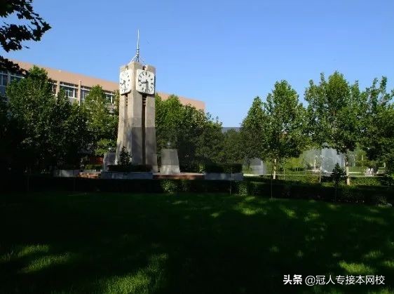 「院校介绍」石家庄铁道大学