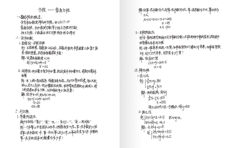 国考热门：海事局是做什么的？待遇晋升又如何？进来了解一下