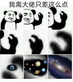 这些网文“黑话”你都懂吗？来检验一下你是老书虫还是网文萌新