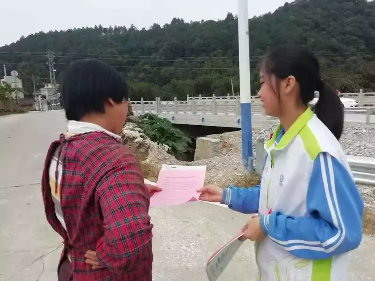 喜讯！吕田中学获“广州市中学志愿服务工作先进单位”称号