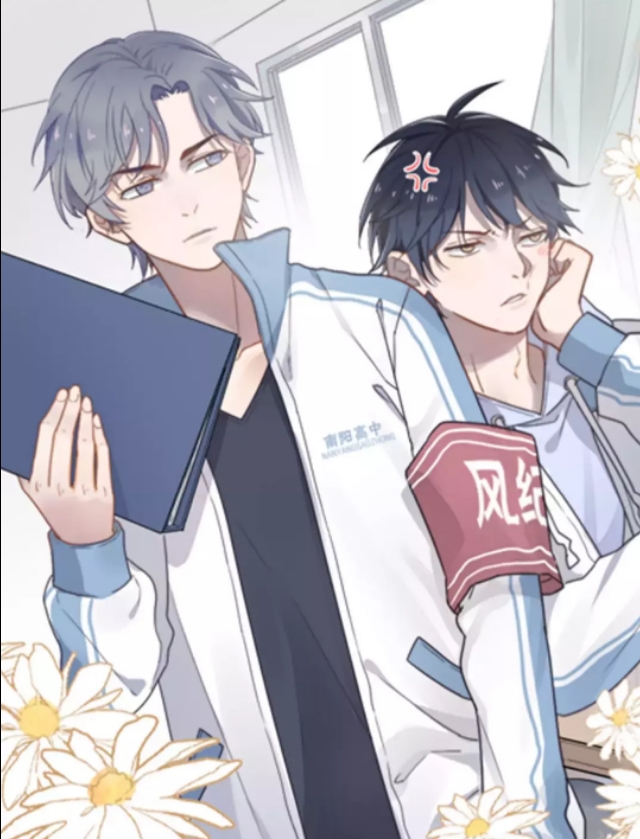 耽美漫画推荐（一)：画风绝美!亲身试水!撞头安利!入股不亏!