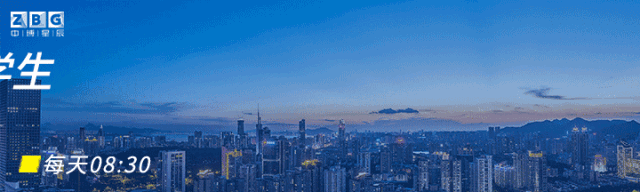 北上深的会计实习生，真的活不下去了