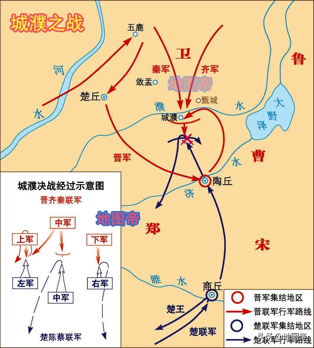 战国七雄分布图战国七雄分布图片