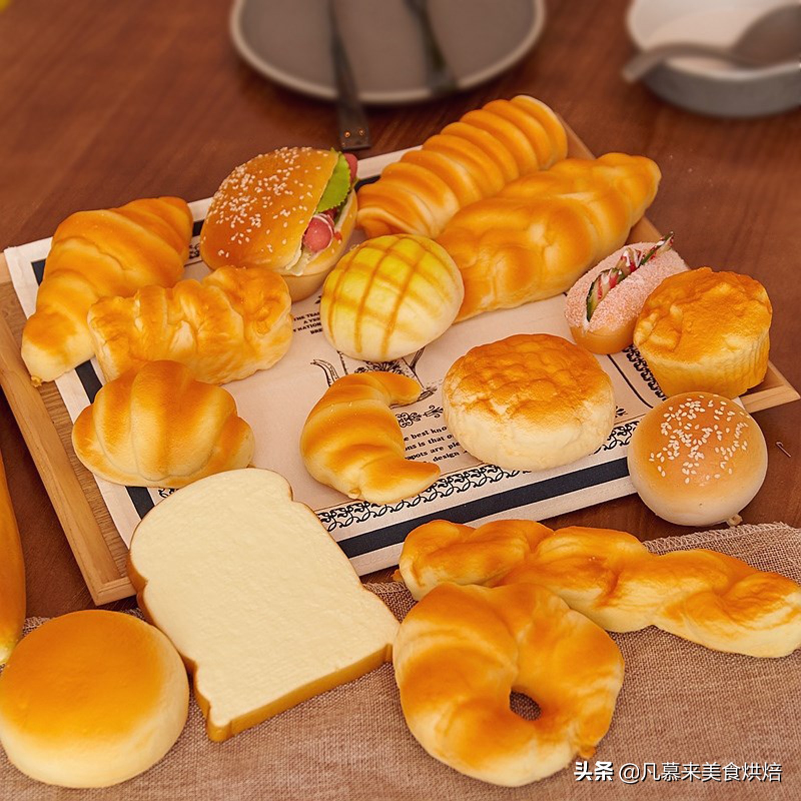 世界知名面包大全，盘点全球23个国家的45种面包，你吃过哪几种？