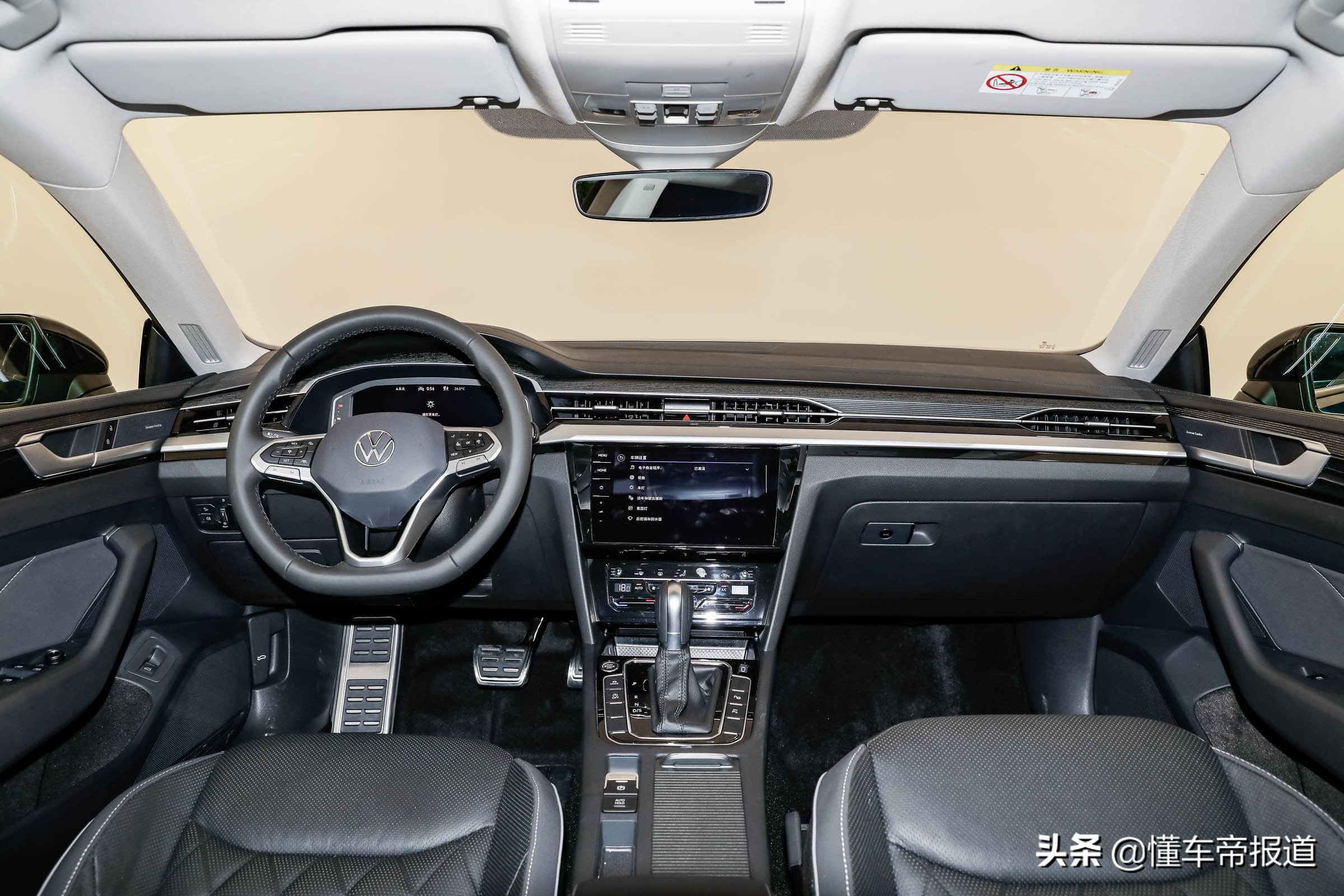 新车 | 预售27万元起 新CC家族预售价格公布