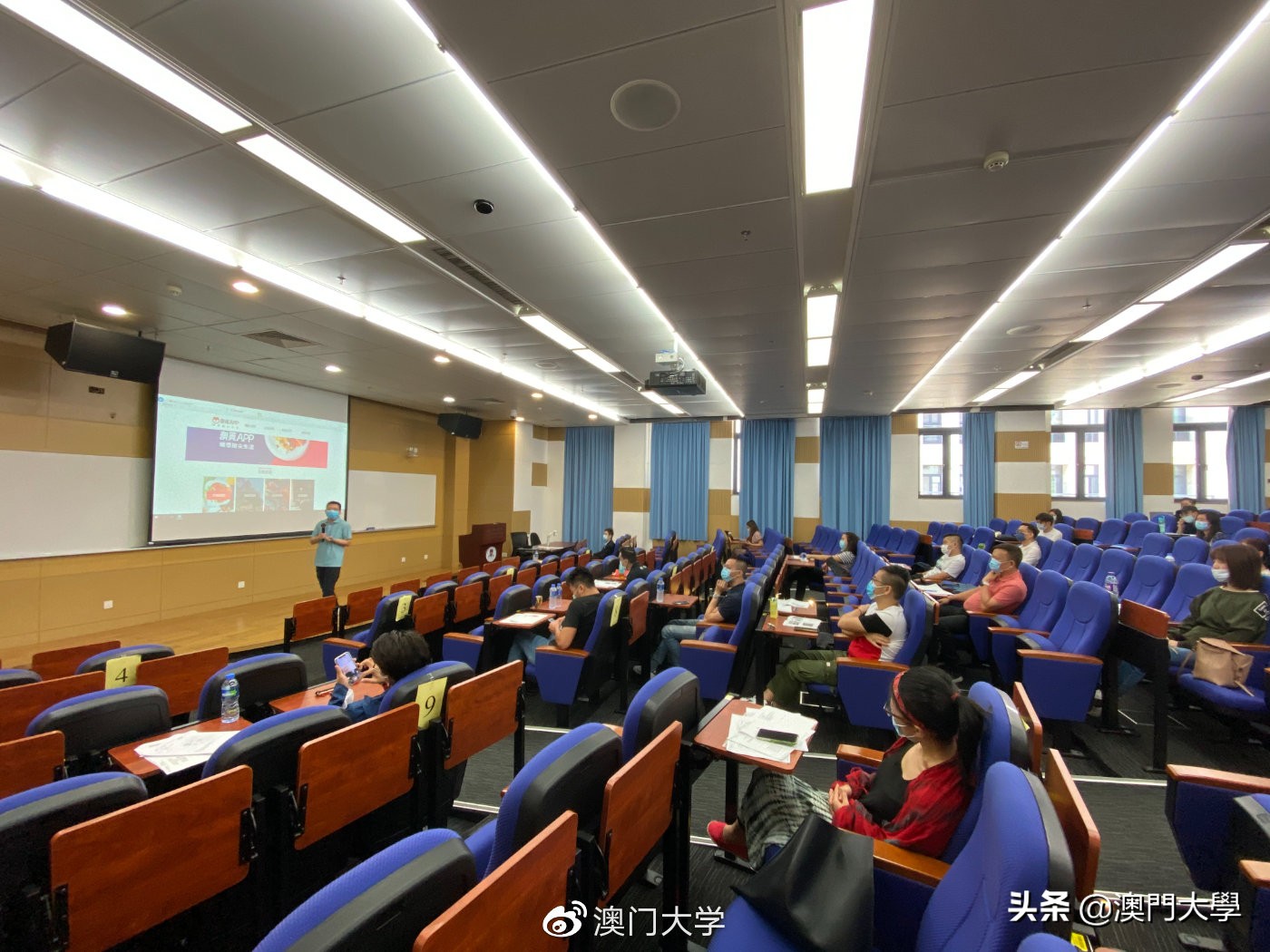 澳门大学这些大数据课程，你知道多少？