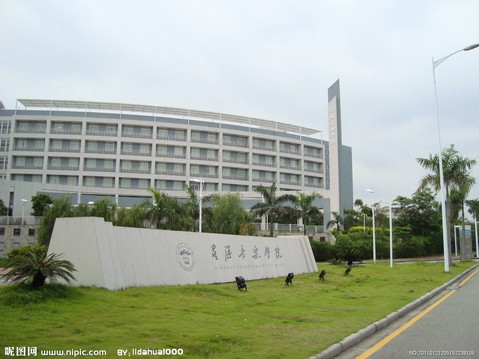 中国十大音乐学院，进来了解一下吧