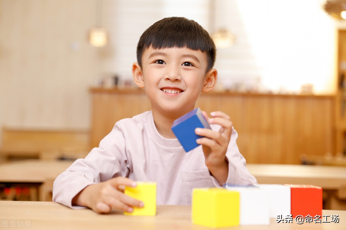 男孩起名，顺风顺水，名利双收的男宝宝名字大全