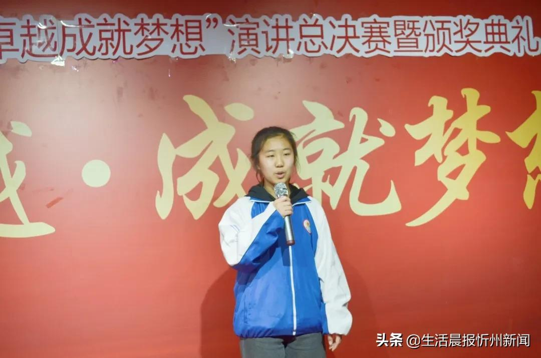 名师执教、六大教学亮点！三晋中考补习学校招生简章