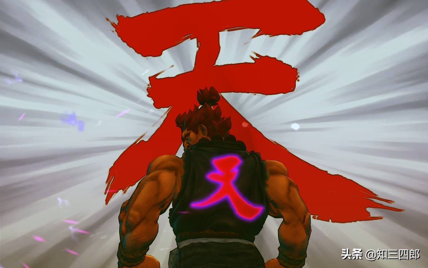 豪鬼在为"杀意之波动"所困扰的隆的面前,出现自称是弟弟的少年瞬.