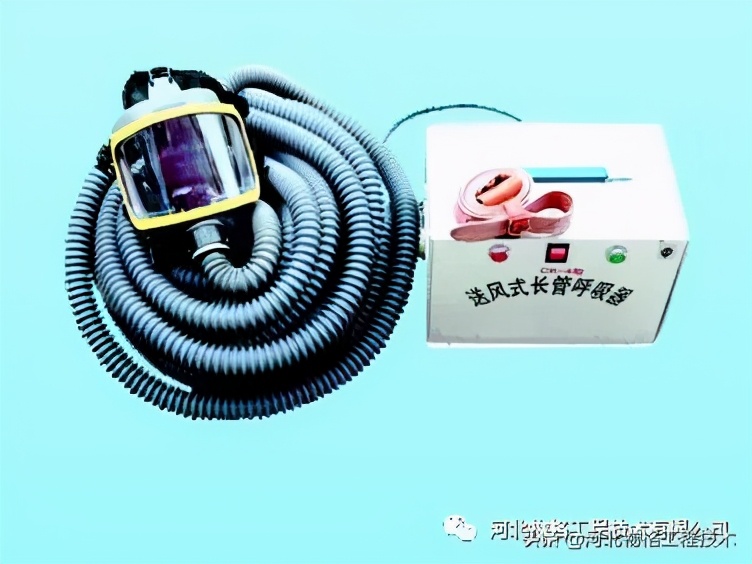 电动送风长管呼吸器的使用方法