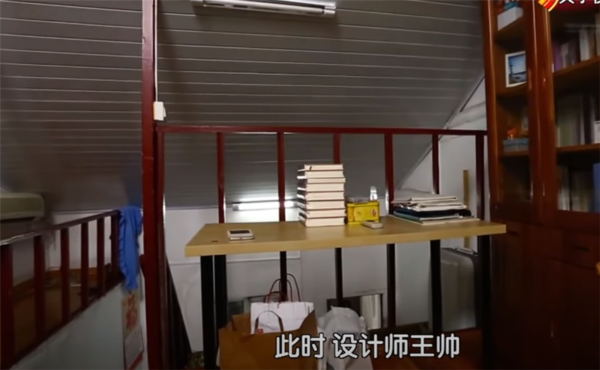 母女蜗居30㎡阁楼房，设计师爆改成3室3厅1厨1卫小别墅！太给力