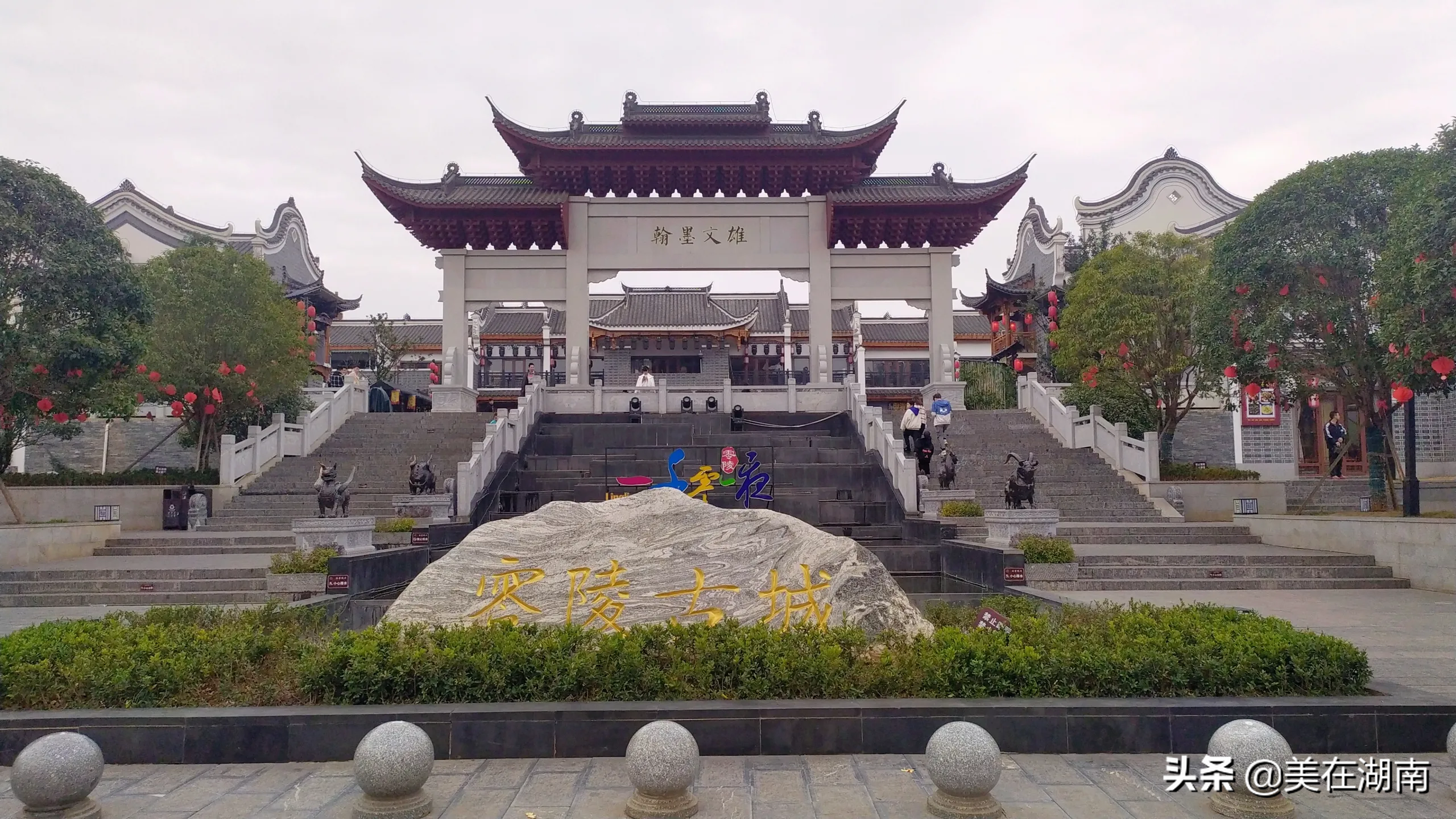 2021年高考，永州会有多少考生进入清华北大？