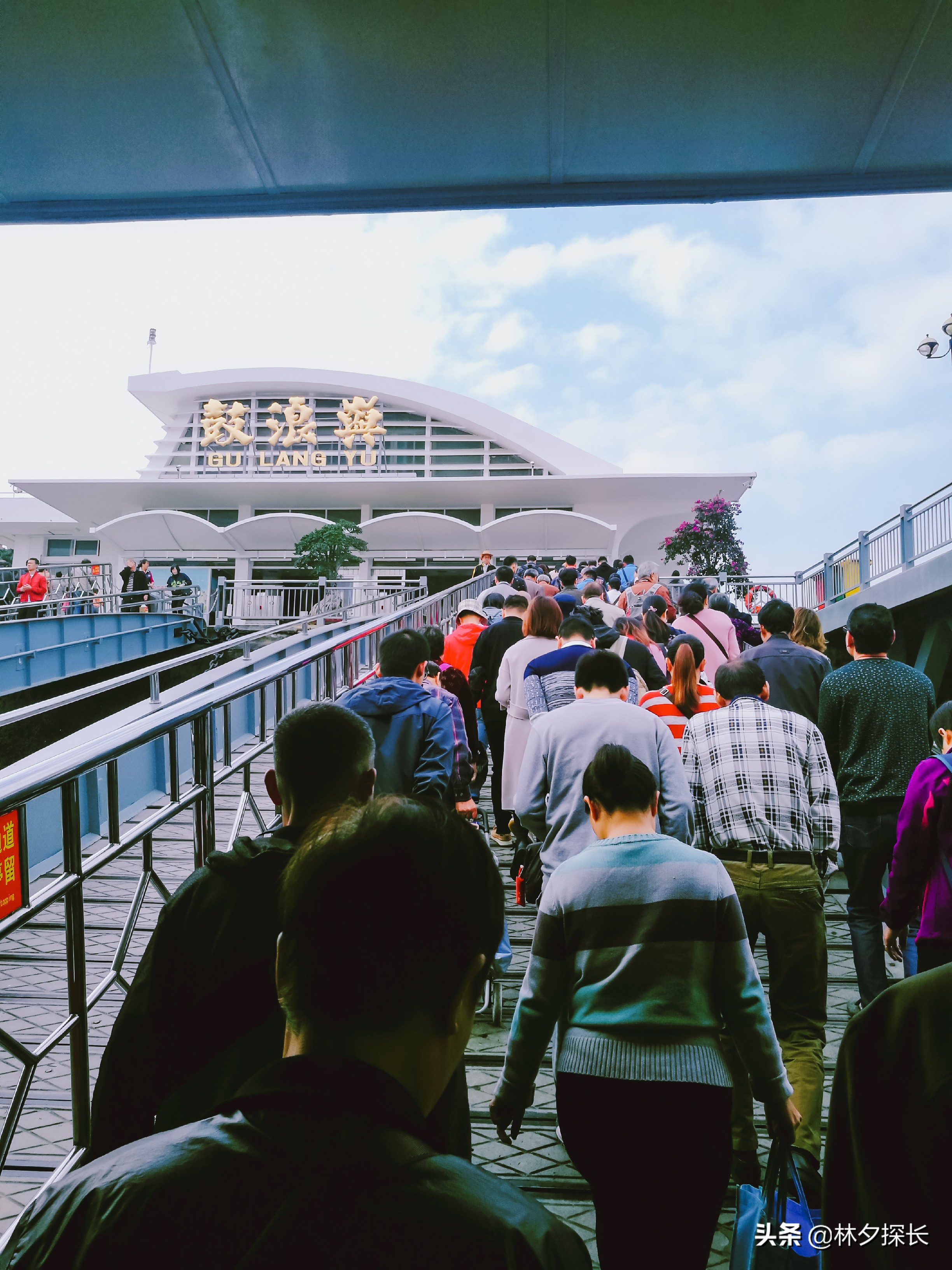 被吐槽为“全国最让人失望的景点”，厦门鼓浪屿真有那么坑么？