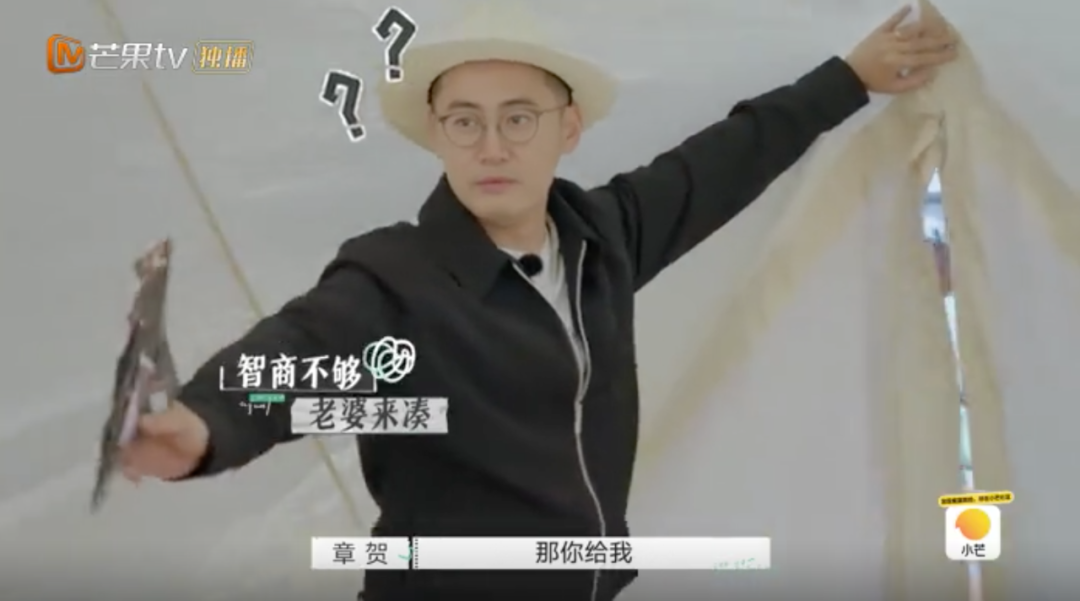 第一次，盼着别人离婚
