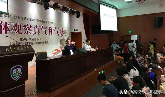 这两所高校，以“南方”命名，名气比211都大，却不是211