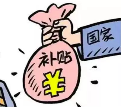 2020年造车新势力生存现状大调查，一个字，惨