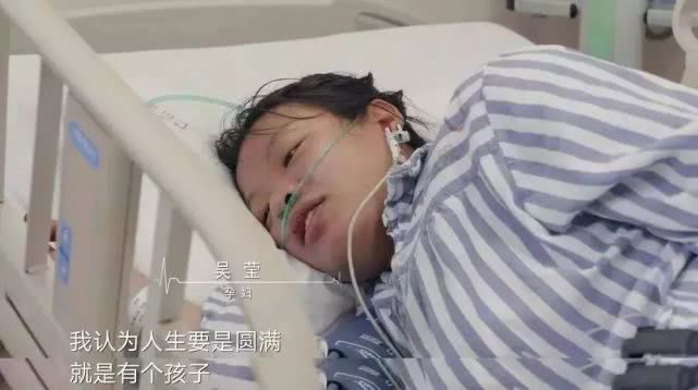 人间世2：每一个孩子，都是妈妈拿命拼来的
