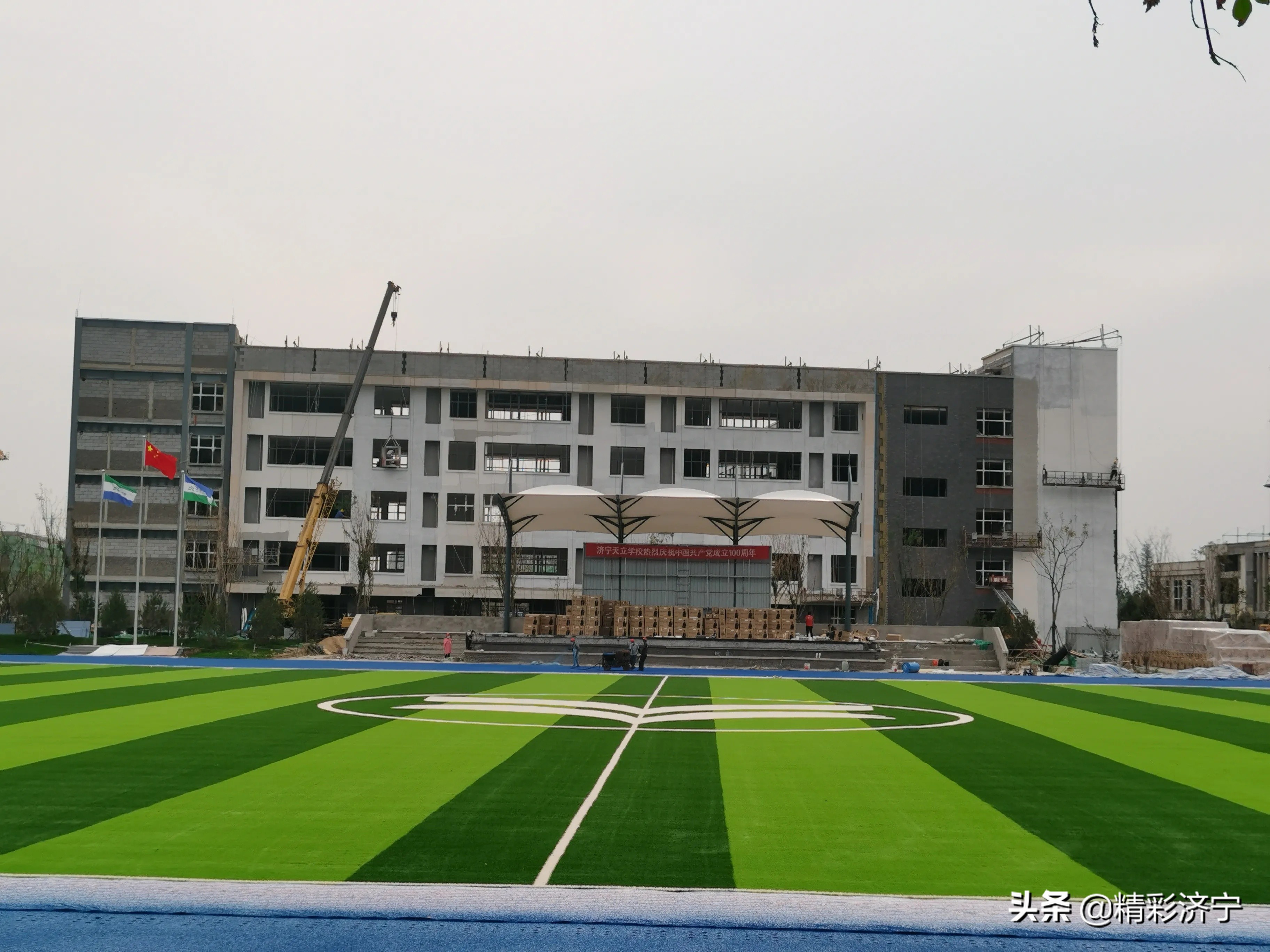 济宁天立高中是第二个孔子学校还是第二个海达学校？