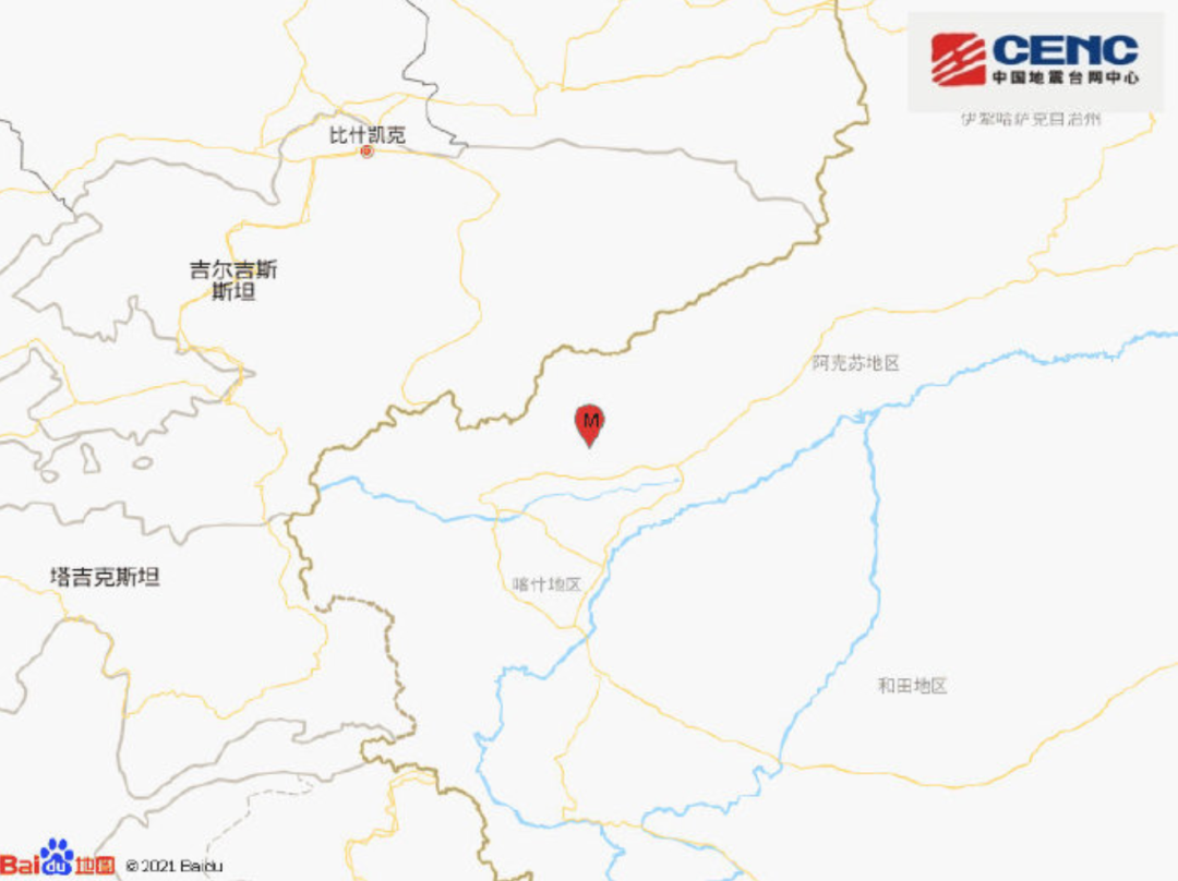 一地通报返校大学生核酸异常 |“阿里女员工”男领导处理结果 | 天津5民办校学费限价