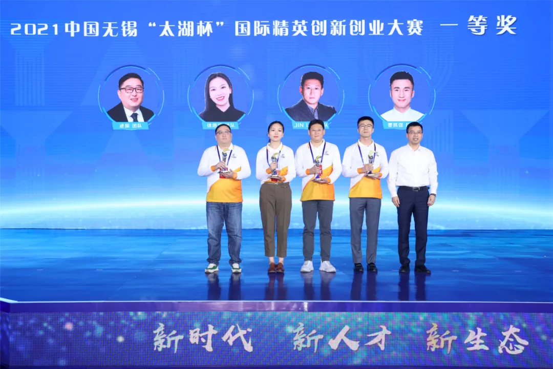 这里要将未来的人才“一网打尽”