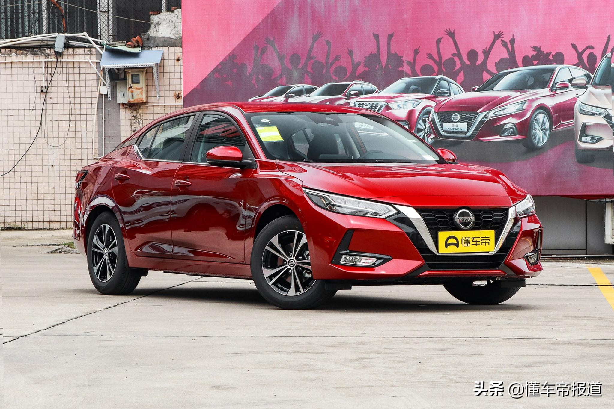 新车 | 售价12.38万元，北京现代伊兰特新增车型正式上市