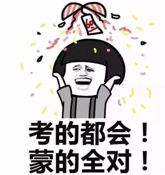 我是中专学历，可以报考幼师证吗？要考什么内容呢？