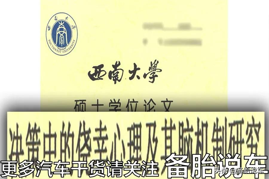 基本上没人装，儿童安全座椅有必要吗？后悔就来不及了