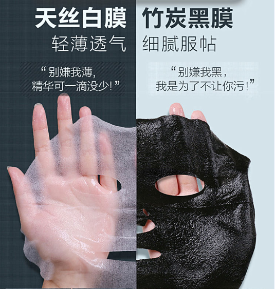 化妆后卡粉，以为是粉底液太差，其实是卸妆和补水不到位惹的祸