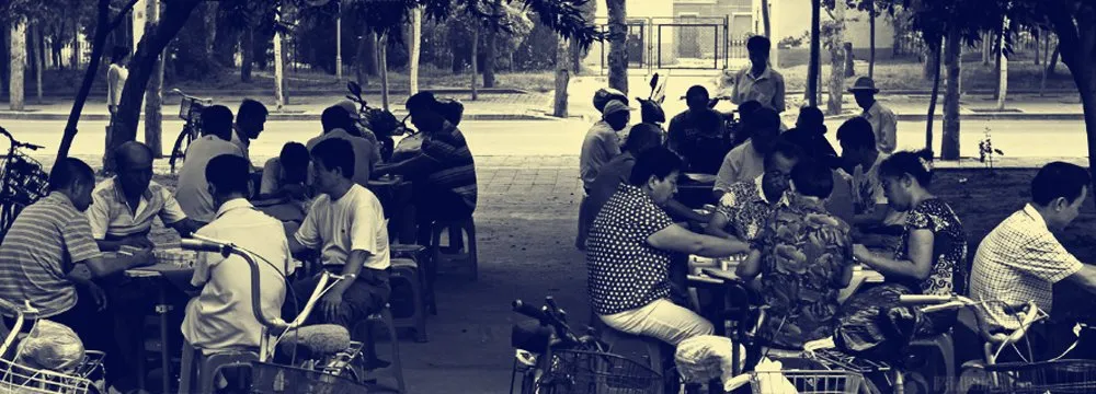 北上广沈，沈阳去哪了