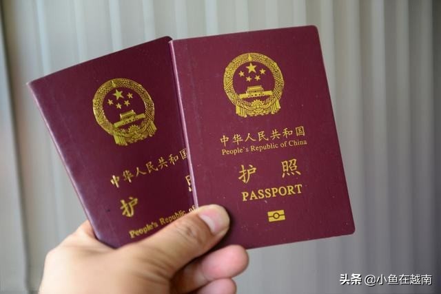 去越南要签证吗,