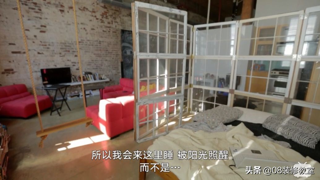 豆瓣9.6，这才是真正的装修改造！