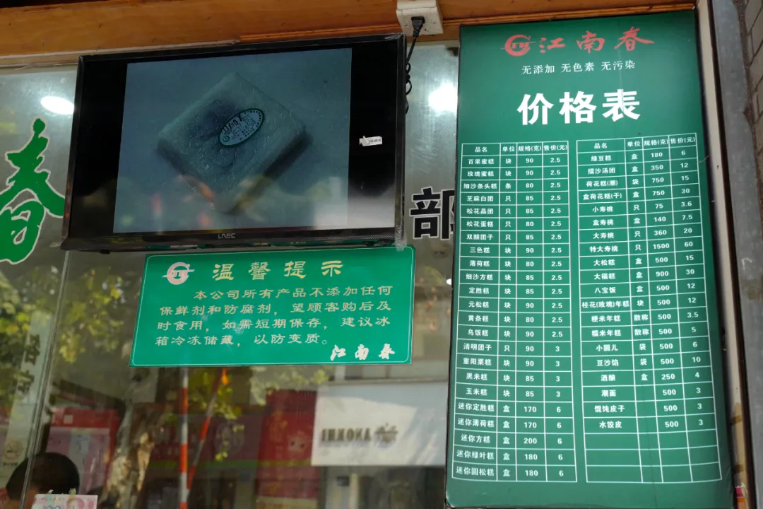 伴手礼买啥?进来抄作业