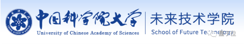 清华北大等12校开设“未来技术学院”，它们都设置了哪些专业？