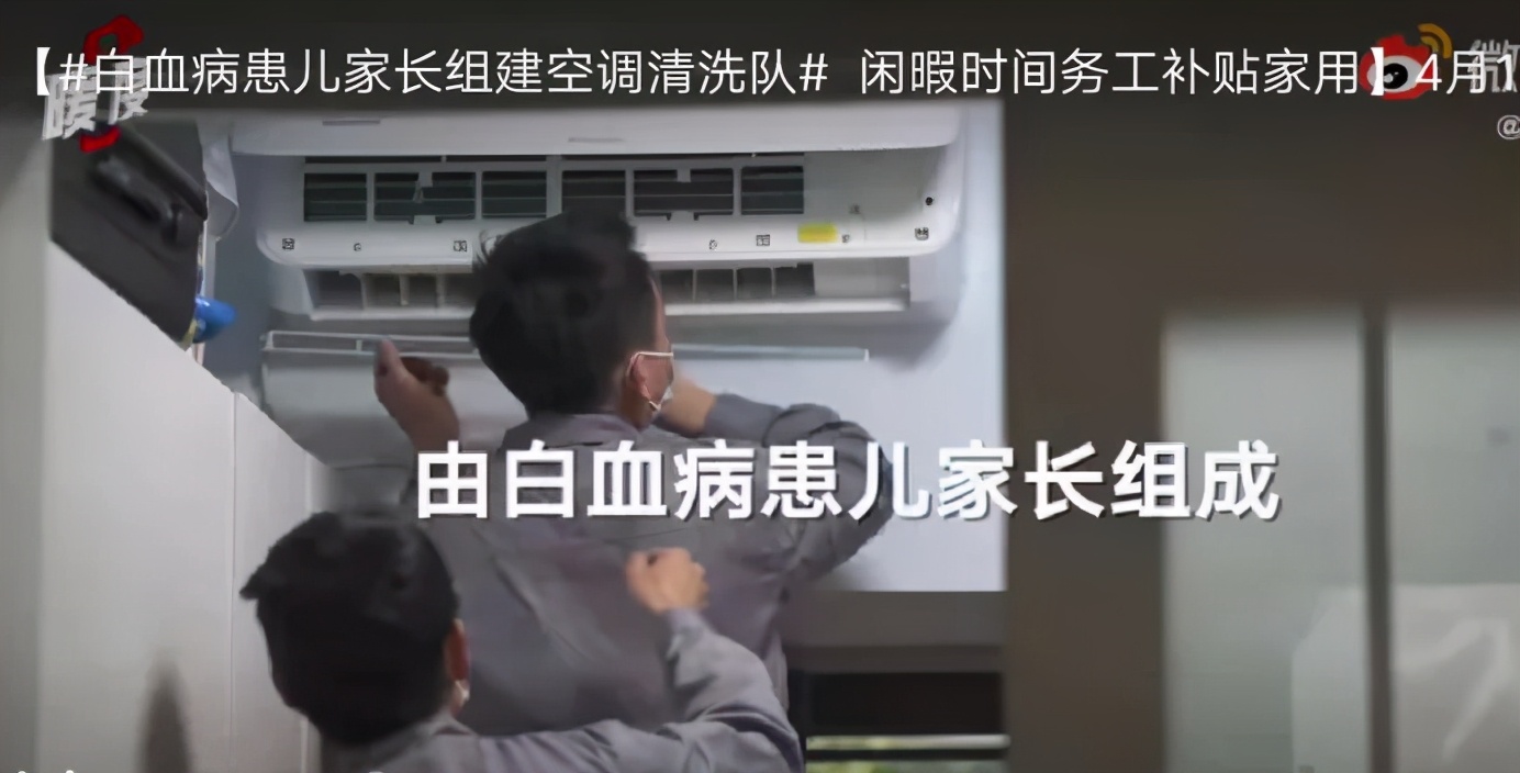 初中男生被同学从6楼扔下？真相查清了！【三分钟法治新闻全知道】