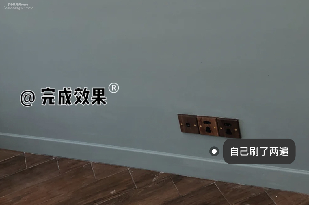 自己家装修才知道，有些地方“穷装”真不一定省钱，反而更费钱