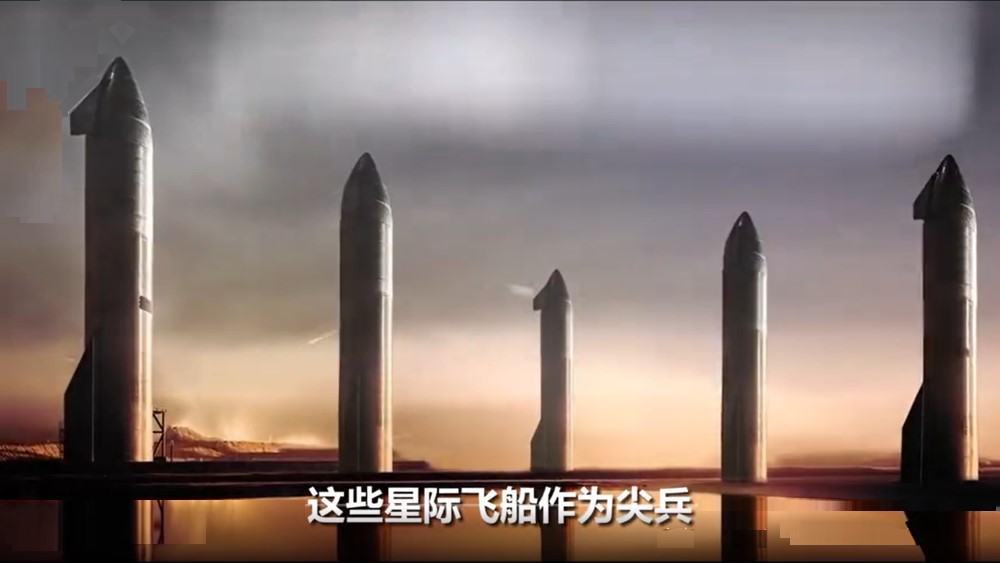 SpaceX星舰PK土星五号，世纪对决，马斯克的火星梦想在路上（2）